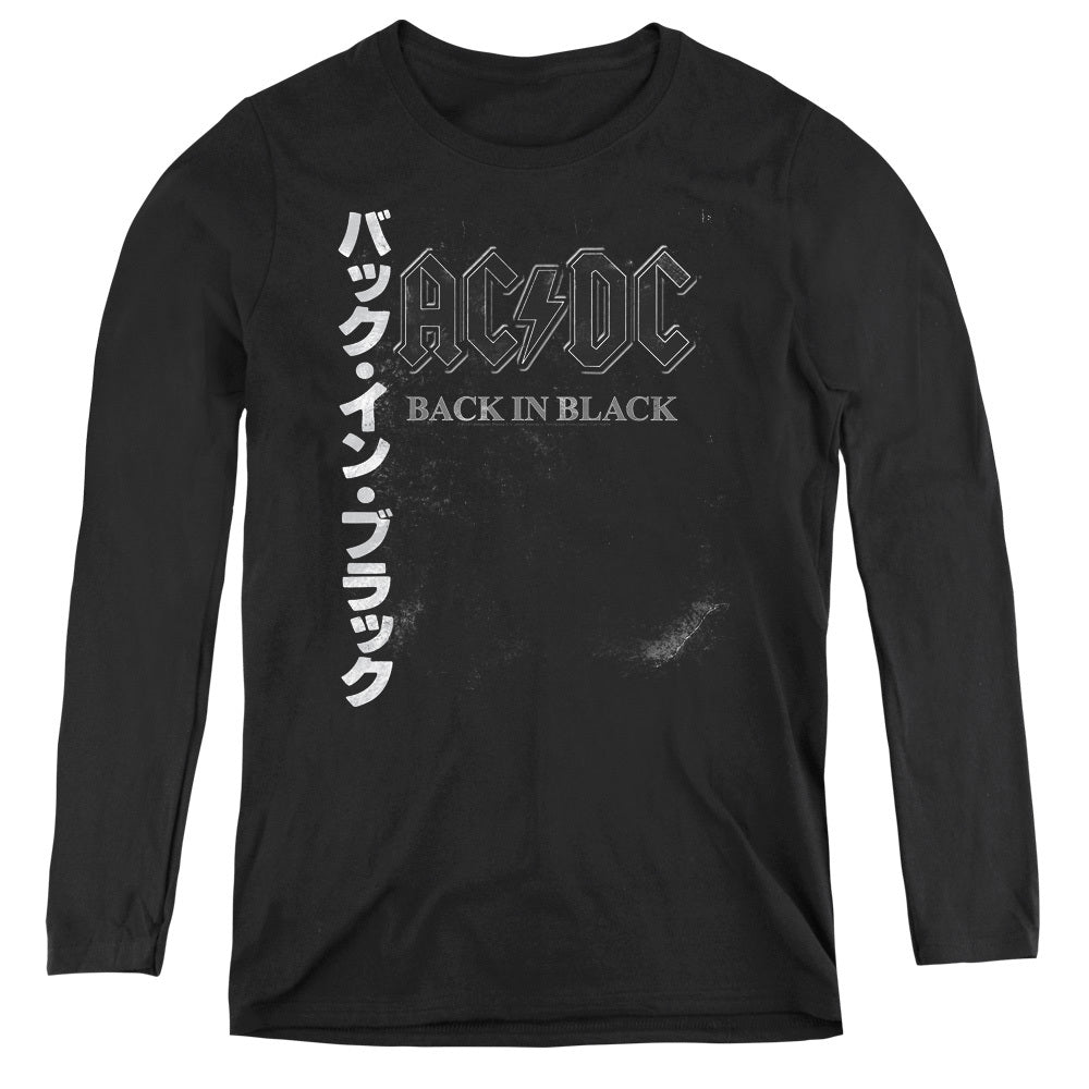 Back In The Day Kanji Womens Logo
